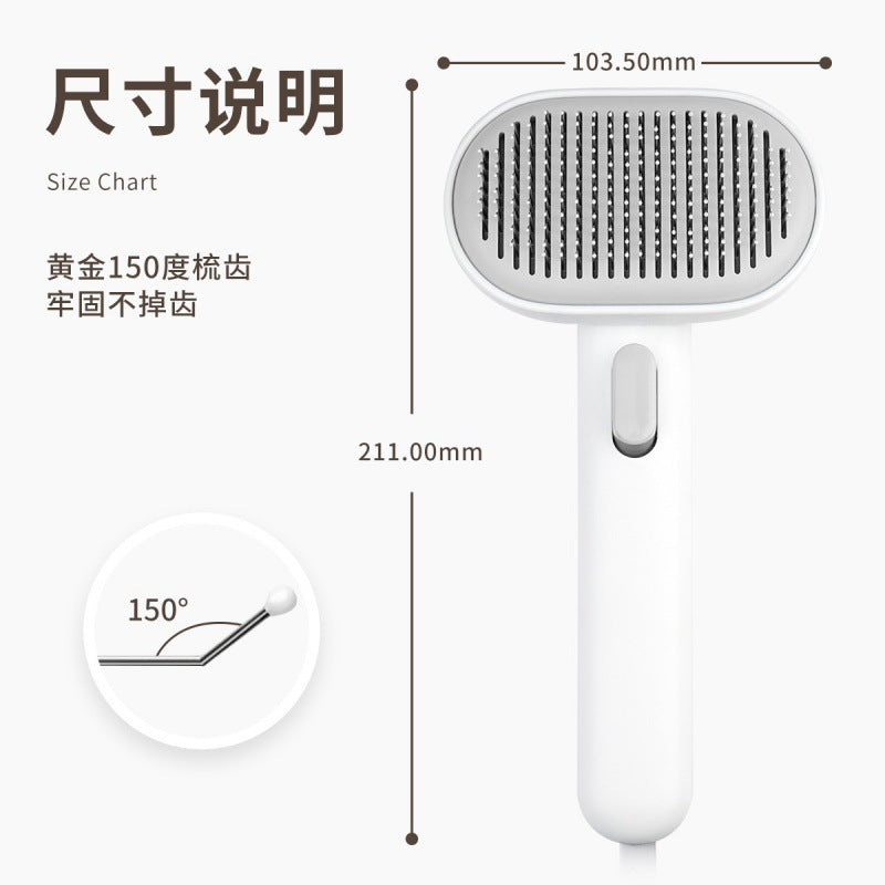 FurFluff™ Deep-Clean Pet Hair Removal Brush
